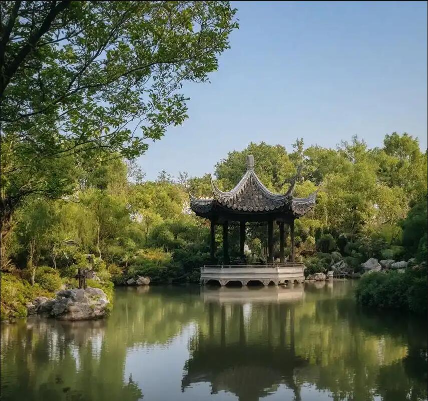 东莞莞城念芹餐饮有限公司